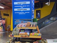 -卢米埃影城(苏州园区华润杜比全景声激光店)