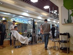 -涩谷· Hair Salon