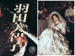 -持熹光年写真体验馆