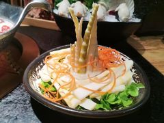 竹笋-湊湊火锅·茶憩(上海合生汇店)