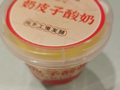 -凯鸽酒楼(操场城店)