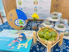 -硅谷蒙学幼儿园