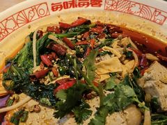 -每味每客·重庆麻辣烫(拓展大厦店)