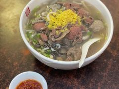 潮镇老尾牛肉粿条-潮镇老尾牛杂(环城西路店)