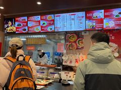 -庆丰包子铺(和平里店)