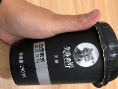 -达美乐比萨(北苑店)