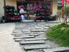 -湘力力小院·鱼汤泡饭(枫林路店)