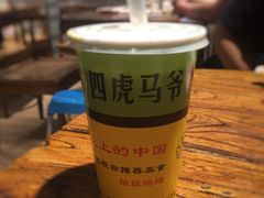 -清真老马家国华牛奶鸡蛋醪糟(正宁路店)