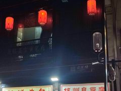 -鼓楼(西湖风景名胜区)