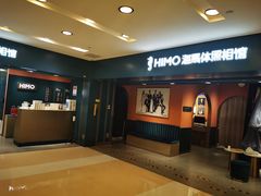-海马体照相馆(北京apm店)