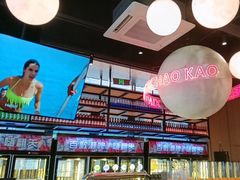 -本色.小马哥烧烤(无锡九里仓店)