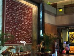 -上海新锦江大酒店