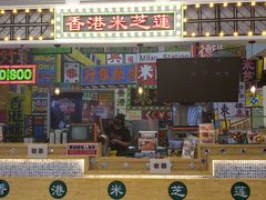 -维多利广场(通辽店)