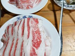 -元盛居(生态大街店)