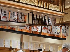 -合点寿司(金虹桥商场店)