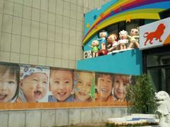 android_upload_pic-心悦励童幼儿园