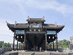 -恩阳古镇