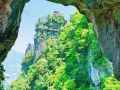 -清江方山景区