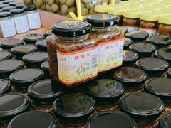 -苏州市吴中区光福窑上花果蜜饯厂