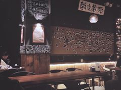 -ISLAND MASS岛·精酿吧
