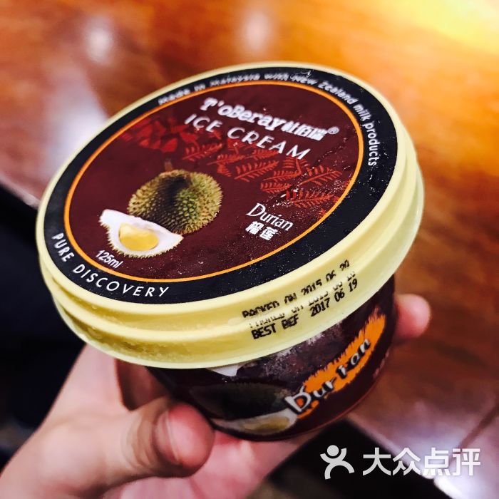kiwiana奇异安娜新西兰主题餐厅(世博源店)榴莲冰淇淋图片 - 第4622张