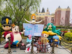 -安徒生童话乐园