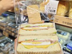 -麦山伴茶(中骏世界城店)