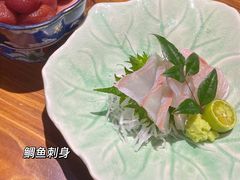 -KITON喜豚(清晖园店)