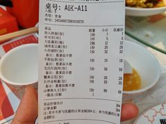 -阿瓦山寨·湘菜现炒·剁椒鱼头王(咸阳总店)