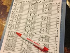 菜单-邓莽子老火锅(鲁祖庙店)