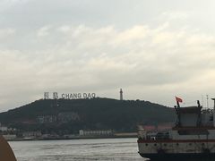 -长岛渔家乐仙居阁