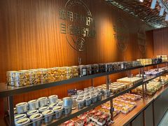 -丁香西饼屋(桂林路店)