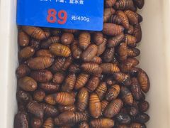 -品味居·首店·大连鲜活海鲜大连菜(东港店)