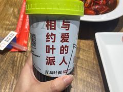 -叶派龙虾•招牌香辣蟹·海鲜(中海国际店)