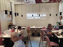 -谷田稻香·砂锅菜(川沙百联店)