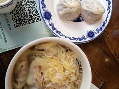 -勤德兴(湖滨路店)