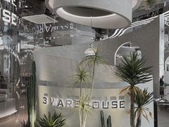 -3号仓库·创意中国菜(乐清正大广场店)