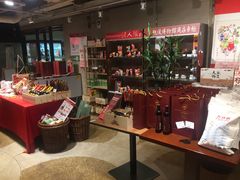 -金鼎轩(安贞里店)