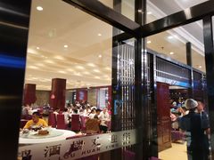 -凯鸽酒楼•雁北民间菜(华北星店)