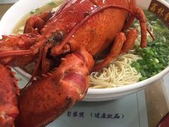 龙虾汤面-荔林食店(西华路店)
