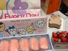 -好利来(四惠店)