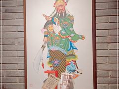 -南京大牌档(中关村店)