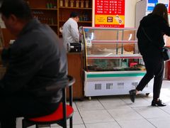 -津门张记包子铺(三马路店)