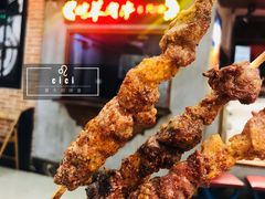 烤羊肉串-阿罗新疆菜(人民广场店)