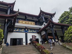 -青城山