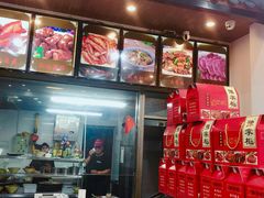 -豫掌柜饸饹面·烩面(秀沿路店)