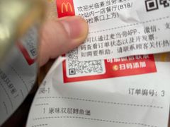 -麦当劳(深圳北站高铁店)