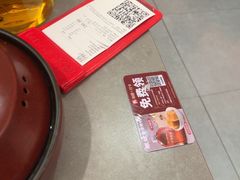 -额娘·春饼烤鸭(乐汇城店)