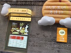 -仁义涵西餐·咖啡(中华巴洛克店)