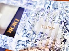 -Dior迪奥(国贸商城店)